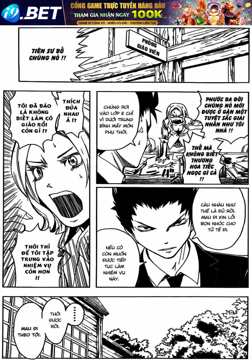 Lớp Học Ám Sát Chap 11 - Next Chap 10