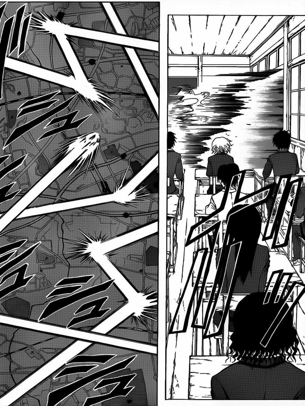 Lớp Học Ám Sát Chương 3 - Trang 2