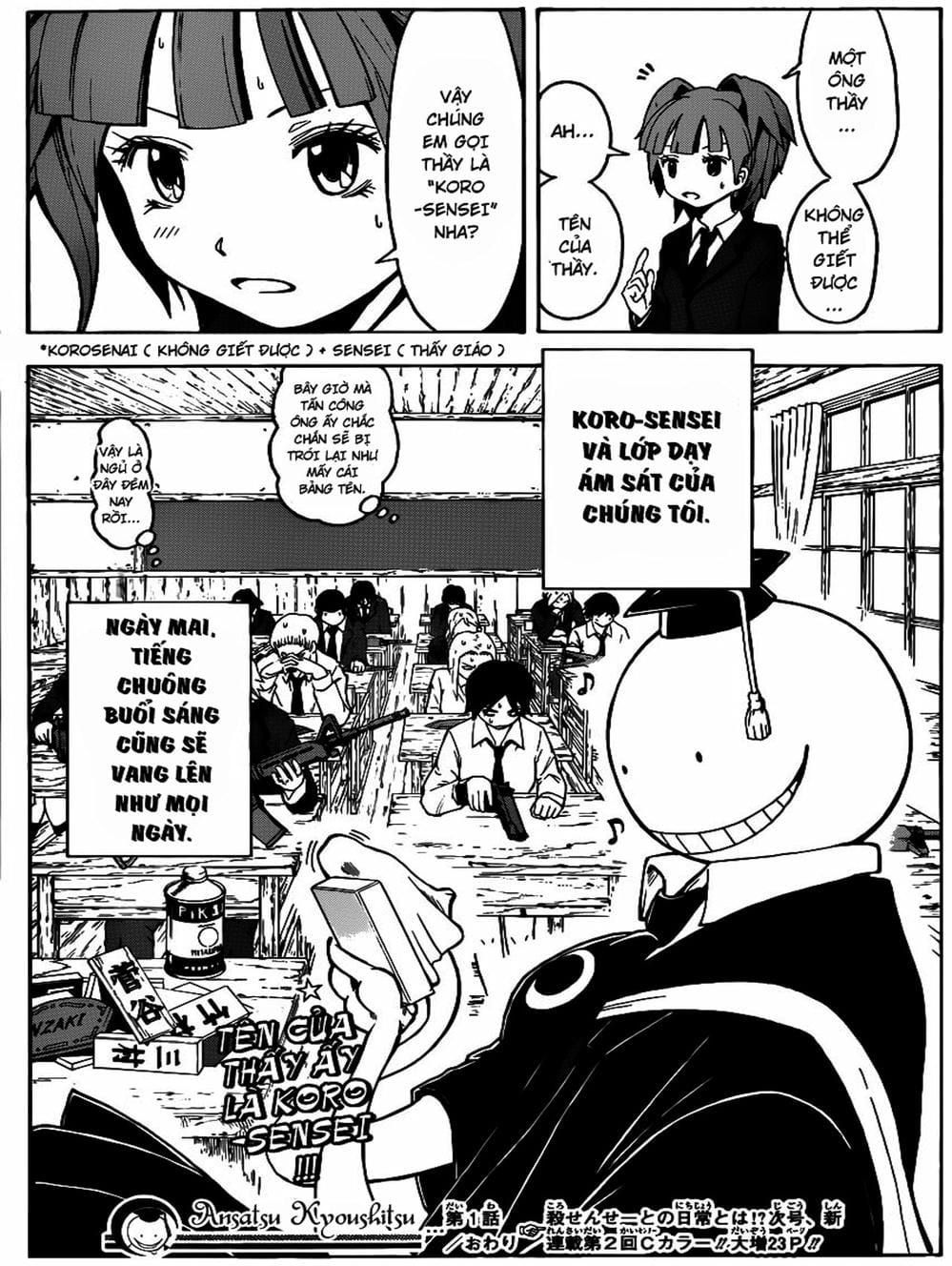 Lớp Học Ám Sát Chương 3 - Trang 12