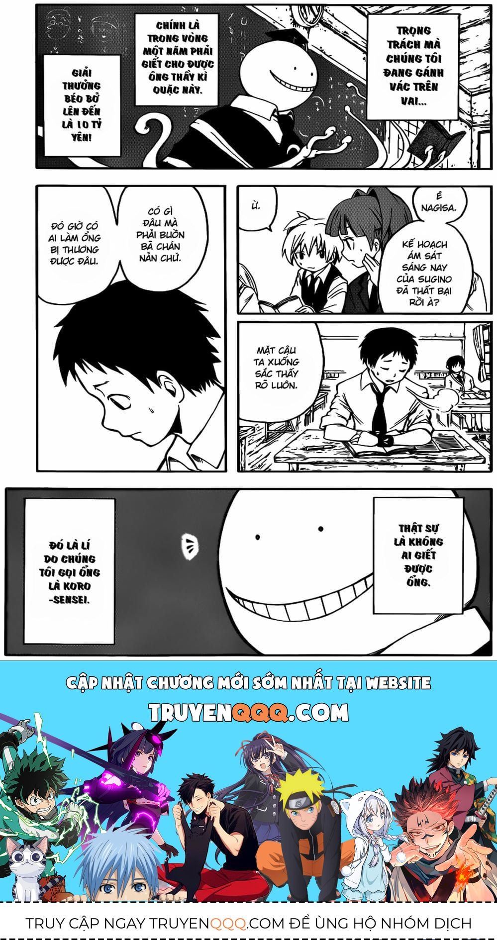 Lớp Học Ám Sát Chương 3 - Trang 19