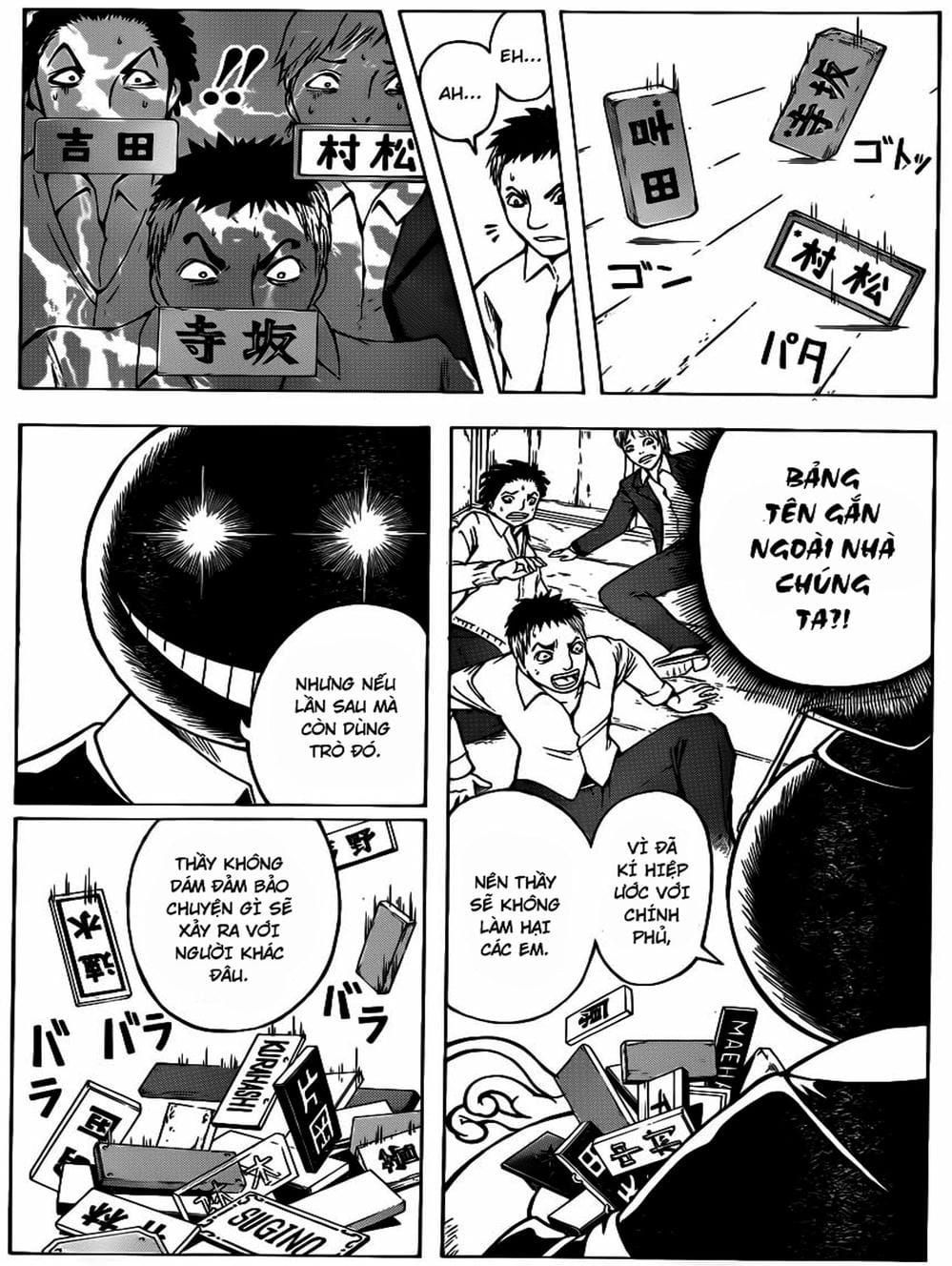 Lớp Học Ám Sát Chương 3 - Trang 3