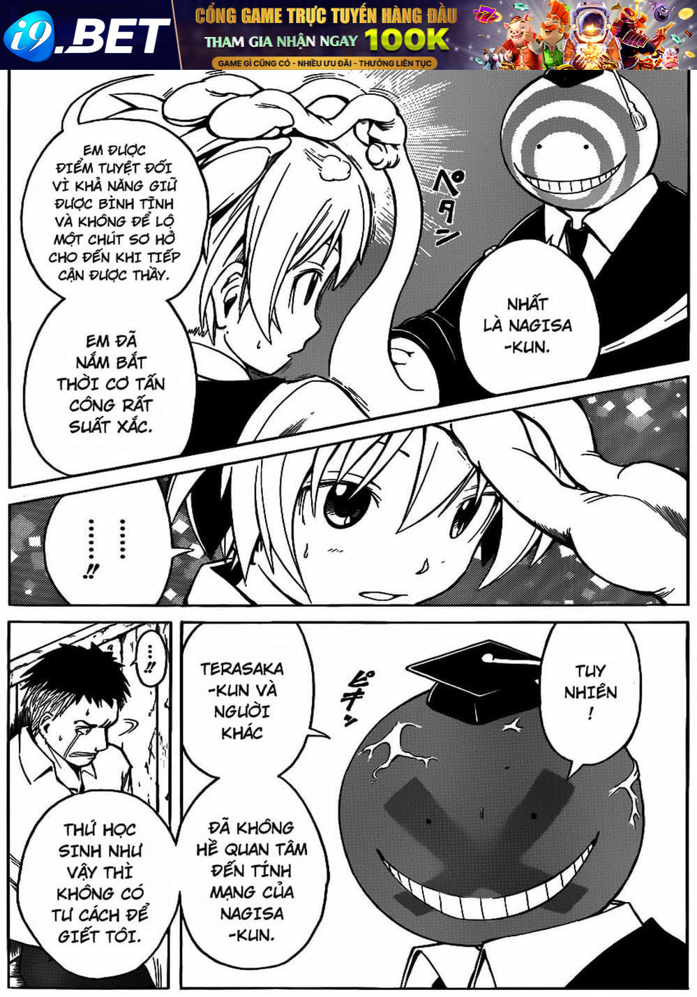 Lớp Học Ám Sát Chương 3 - Trang 6