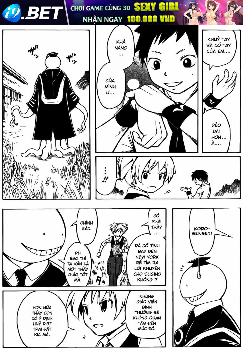 Lớp Học Ám Sát Chap 4 - Next Chap 3