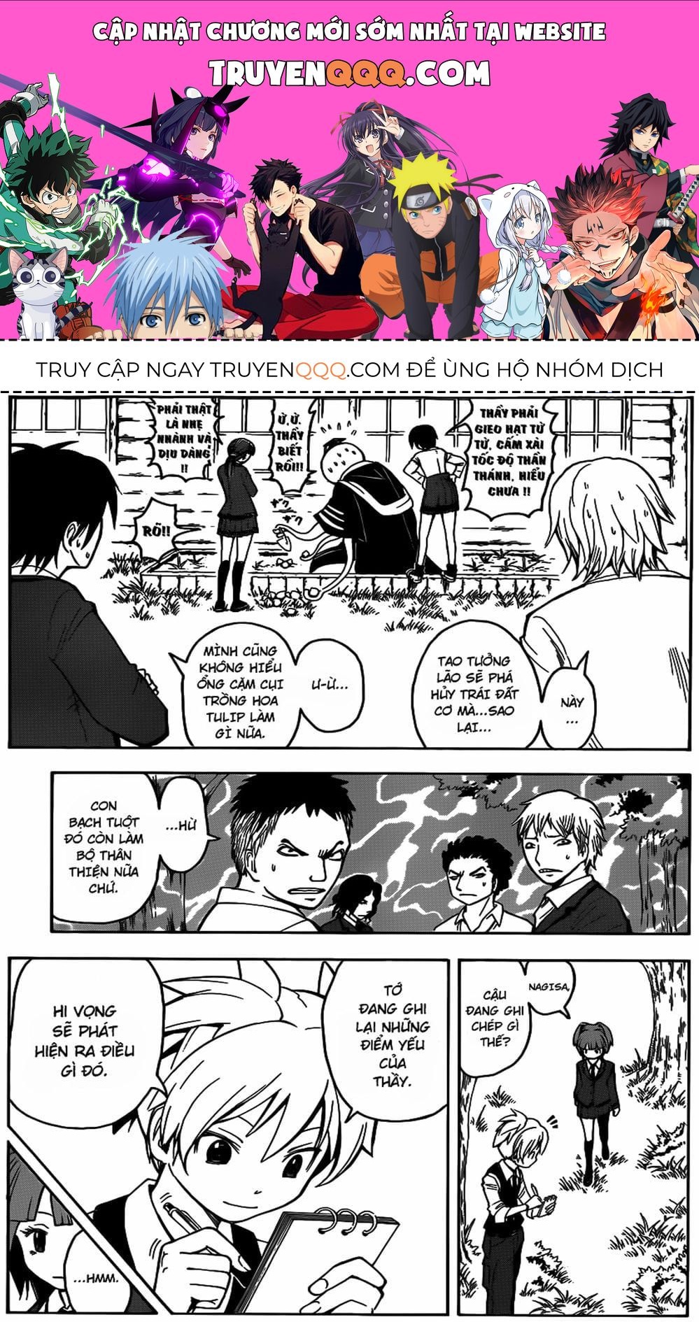 Lớp Học Ám Sát Chương 5 - Trang 1