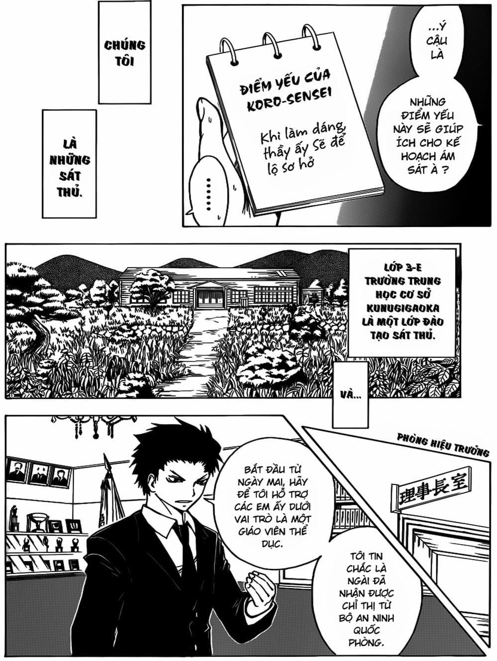 Lớp Học Ám Sát Chương 5 - Trang 2