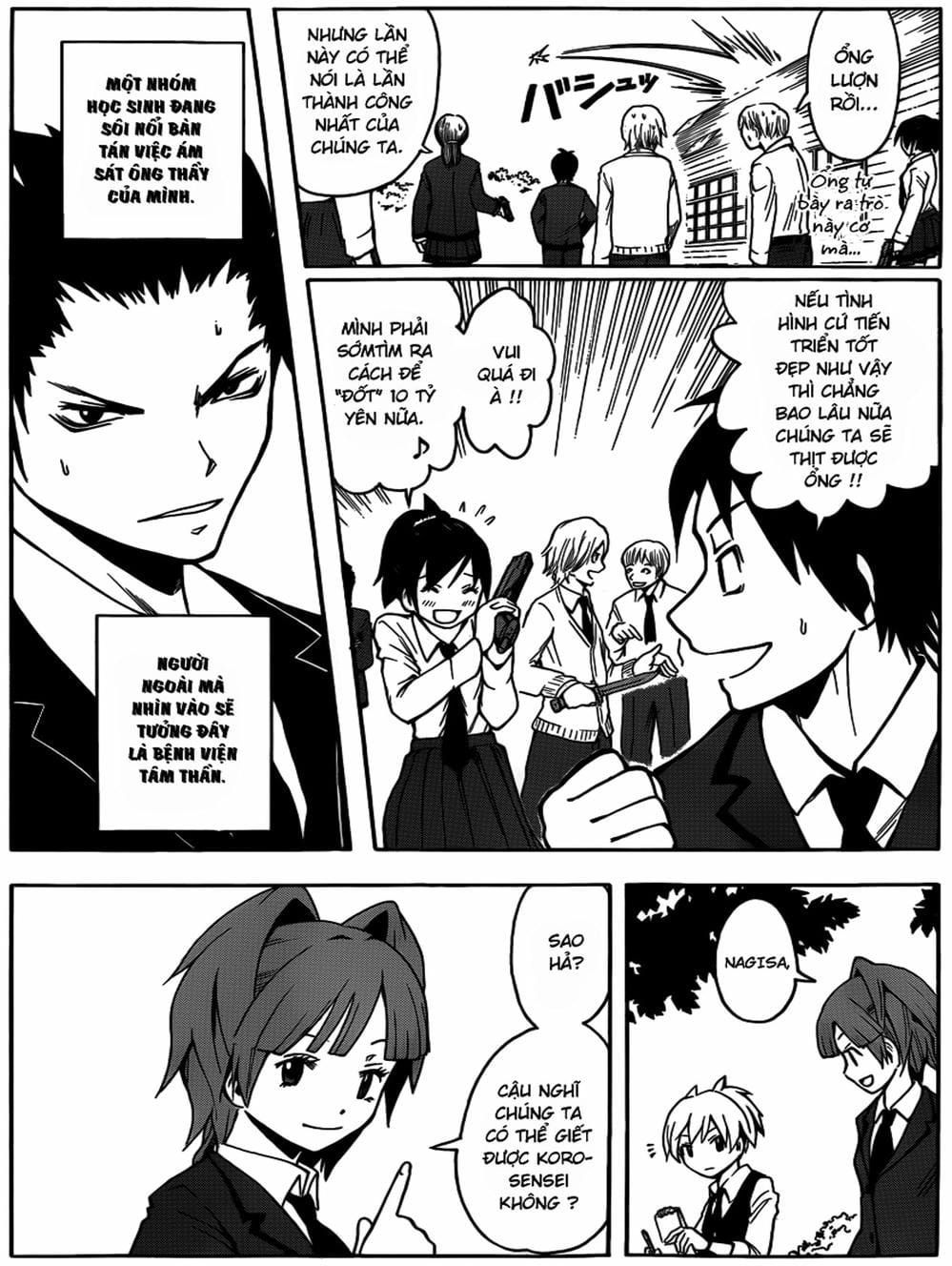 Lớp Học Ám Sát Chương 5 - Trang 12