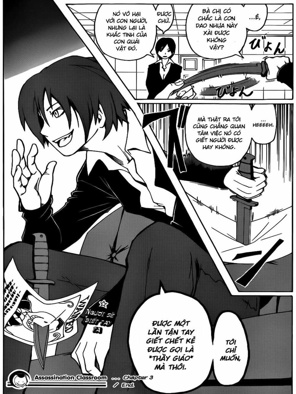 Lớp Học Ám Sát Chương 5 - Trang 15