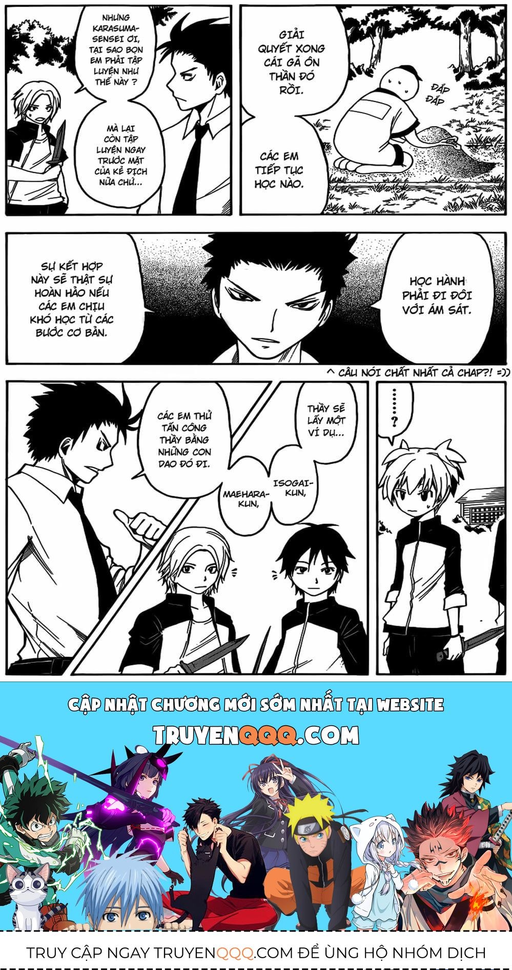 Lớp Học Ám Sát Chương 5 - Trang 20