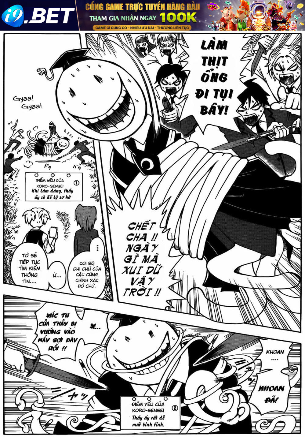 Lớp Học Ám Sát Chương 5 - Trang 10