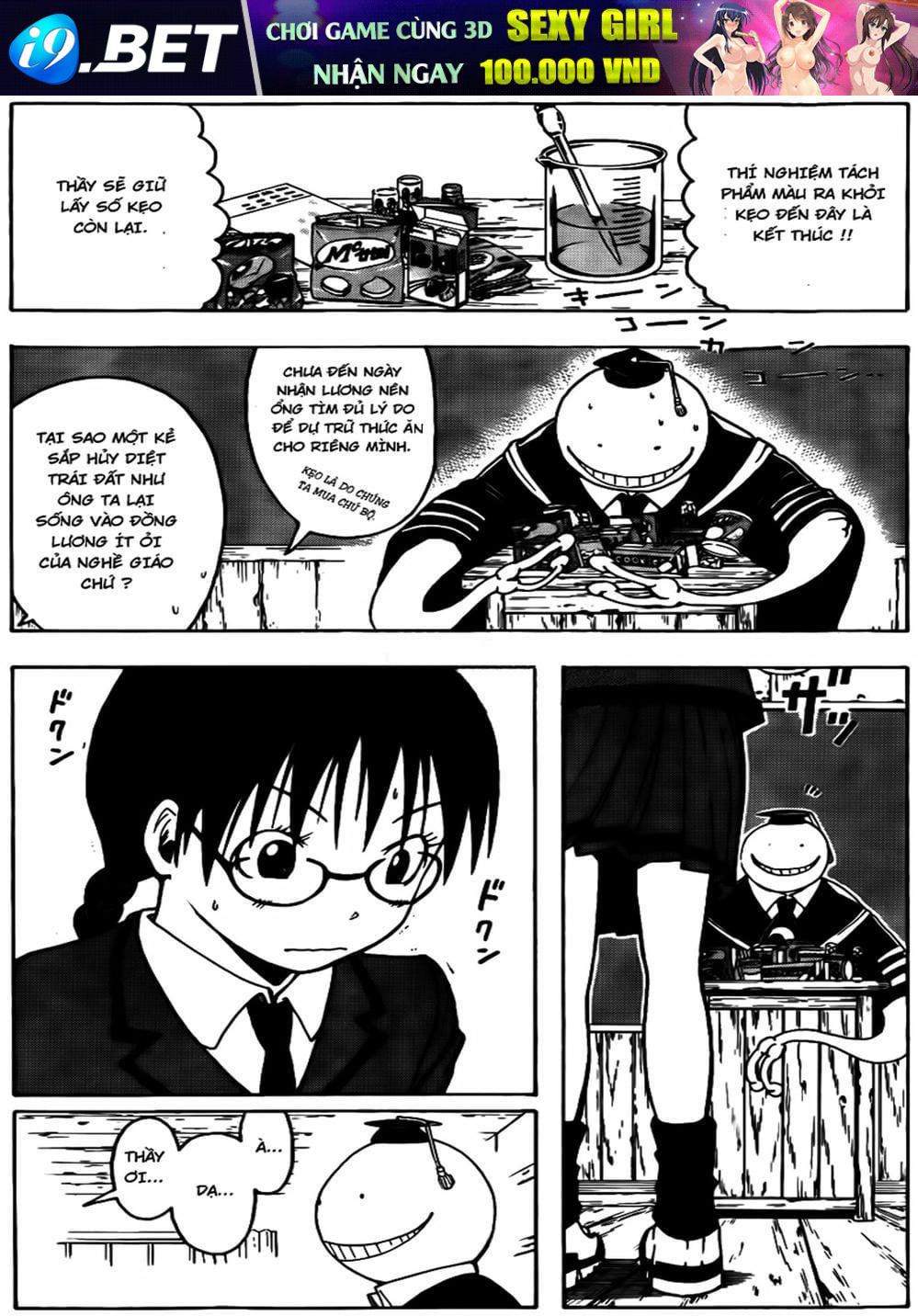 Lớp Học Ám Sát Chương 8 - Trang 15