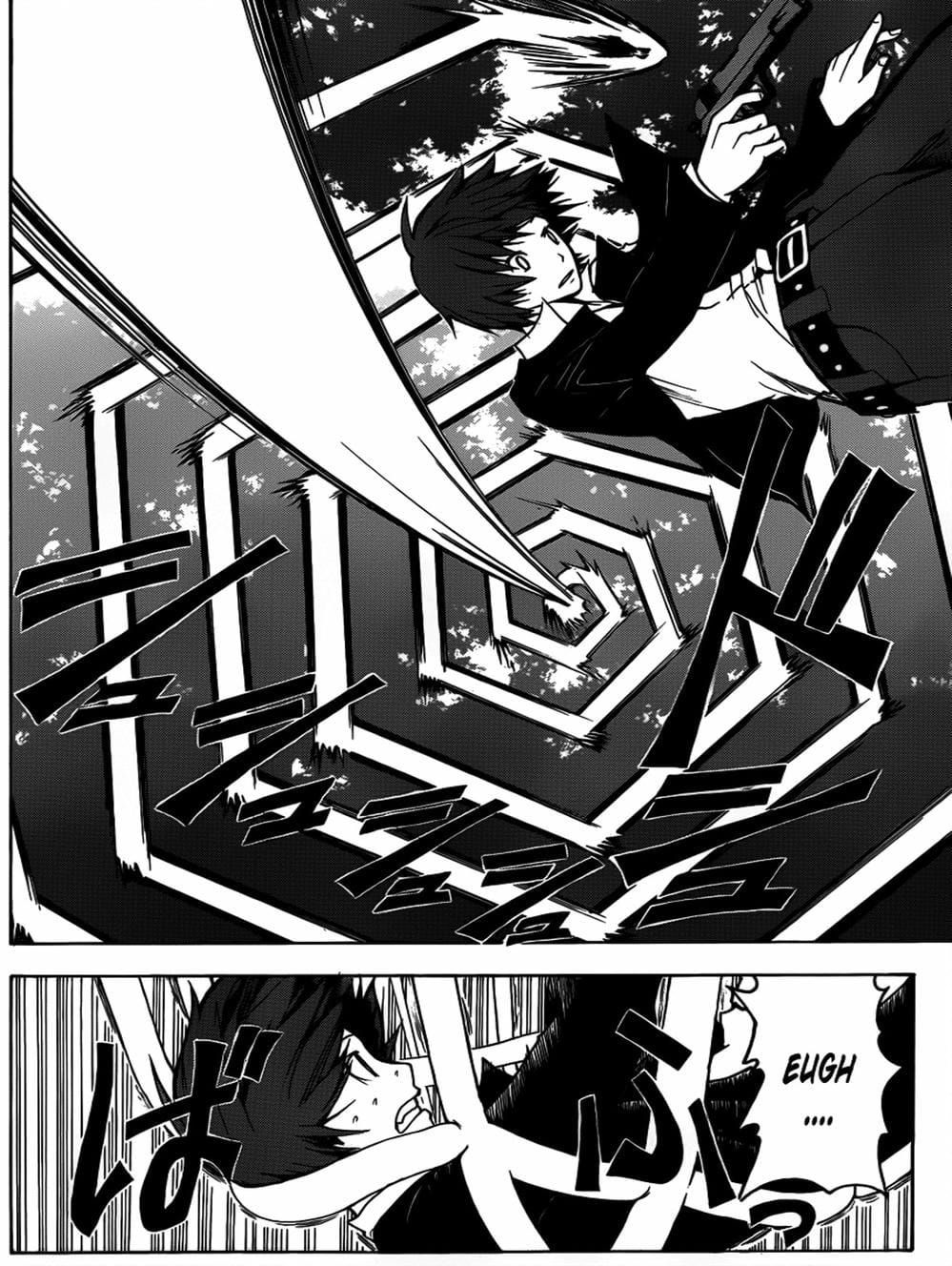 Lớp Học Ám Sát Chương 8 - Trang 9