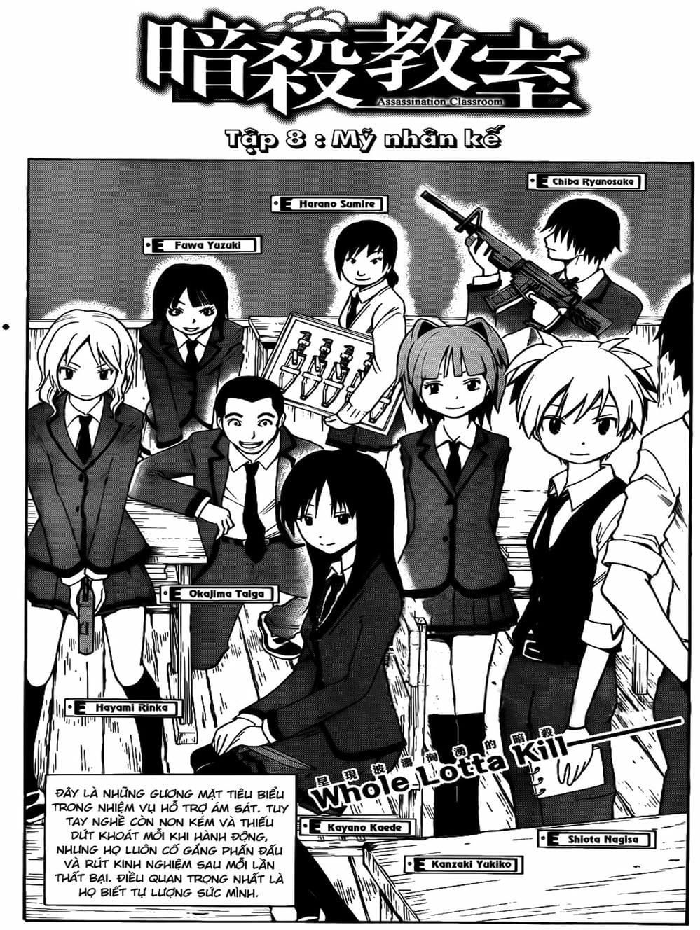 Lớp Học Ám Sát Chương 9 - Trang 14