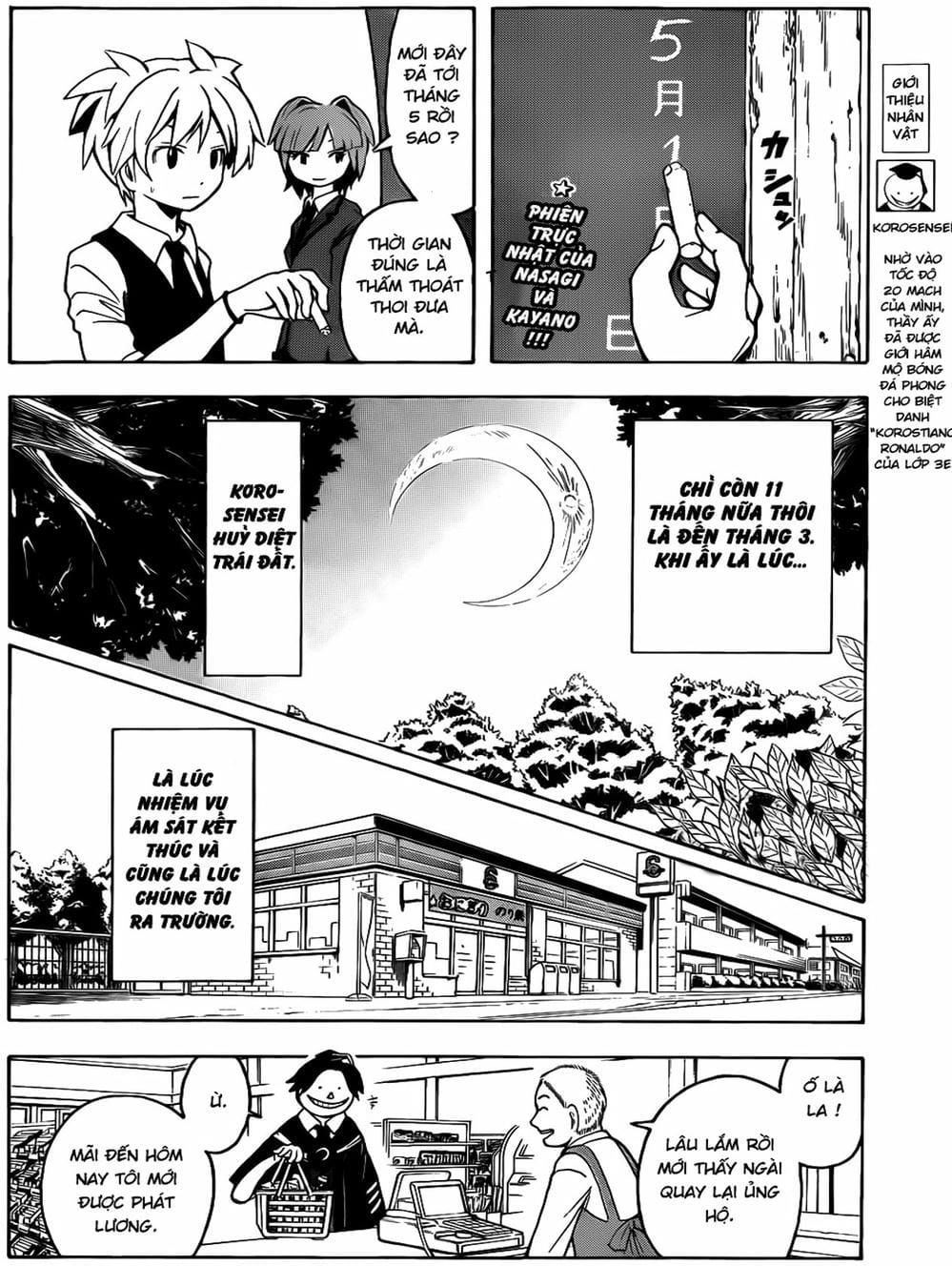 Lớp Học Ám Sát Chương 9 - Trang 15
