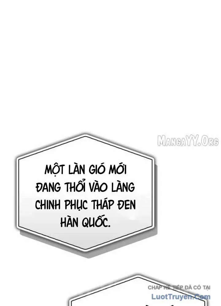 Chiến Lược Công Tháp Của Phế Vật Chap 9 - Next Chap 8