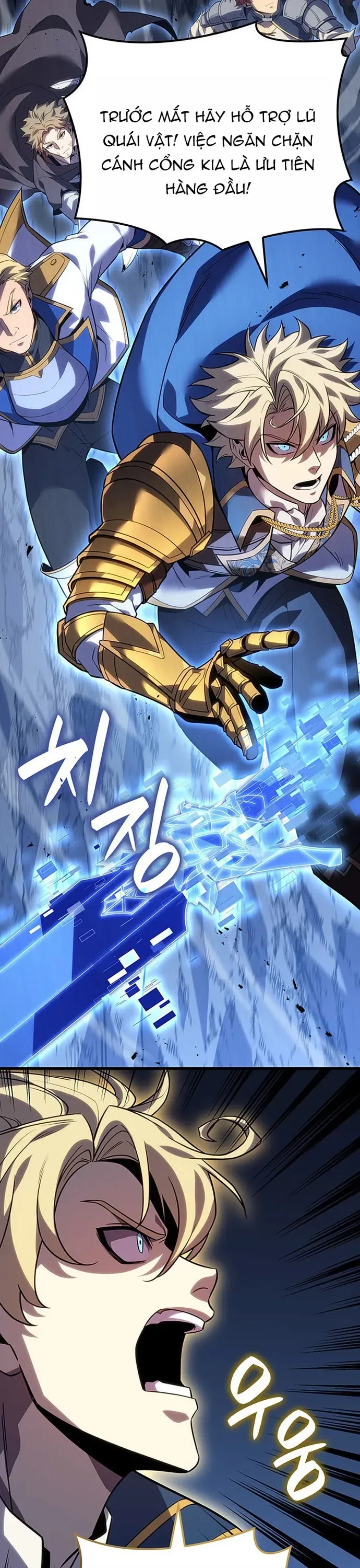 Con Trai Út Của Bá Tước Là Một Người Chơi [Chap 140] - Page 17