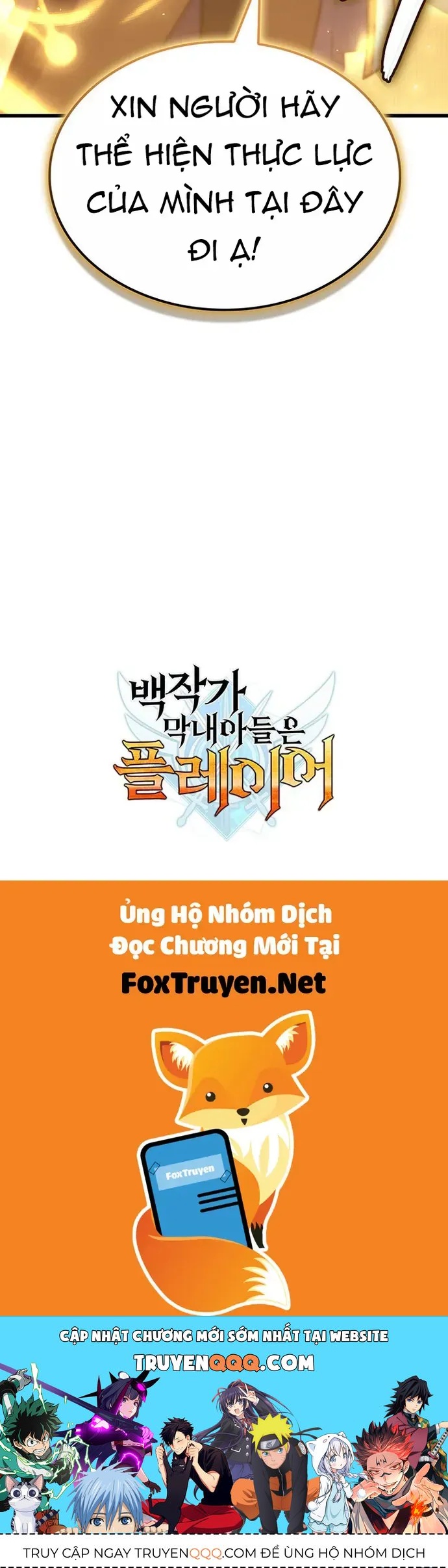 Con Trai Út Của Bá Tước Là Một Người Chơi [Chap 140] - Page 39