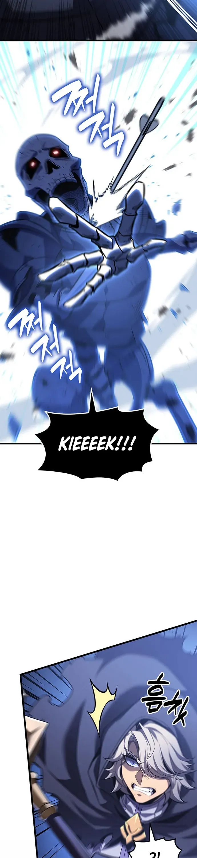 Con Trai Út Của Bá Tước Là Một Người Chơi [Chap 140] - Page 6