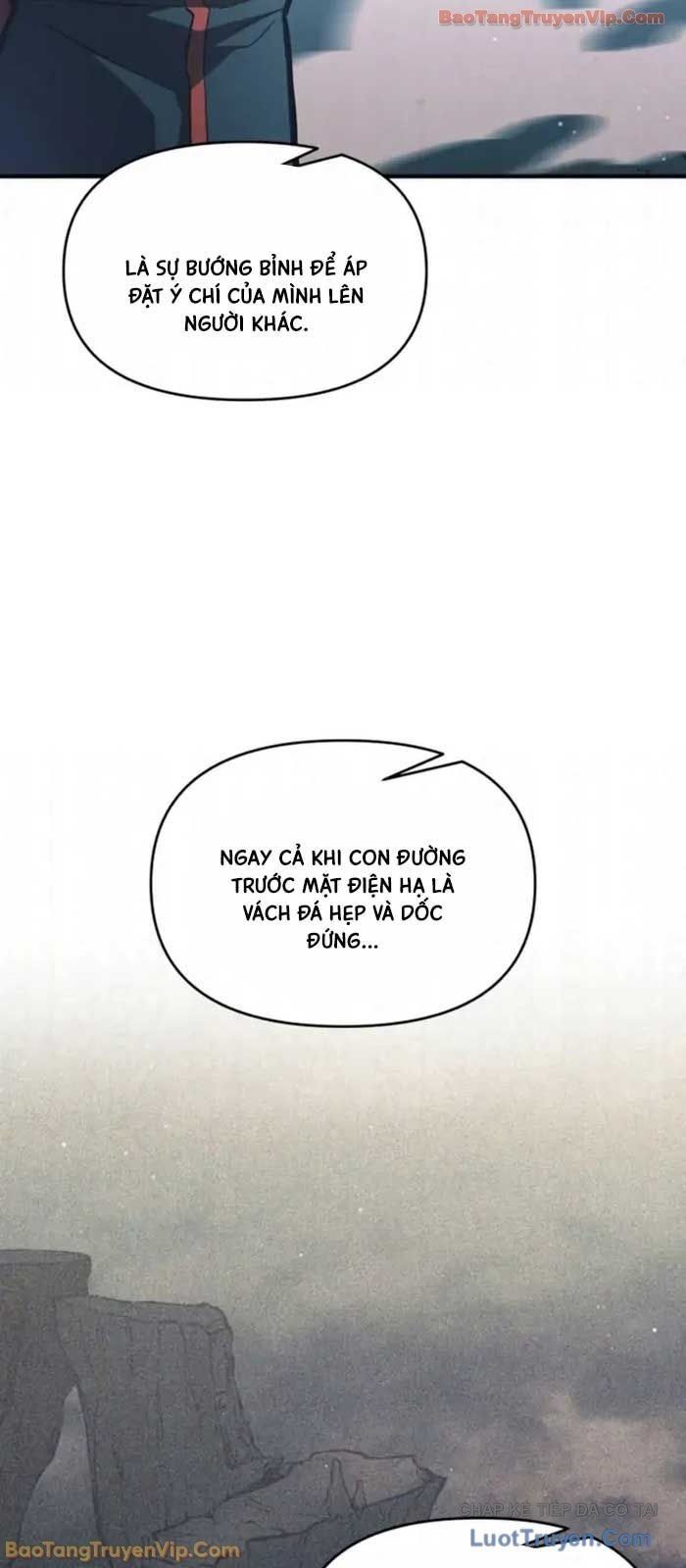 Trở Thành Hung Thần Trong Trò Chơi Thủ Thành [Chap 162] - Page 20