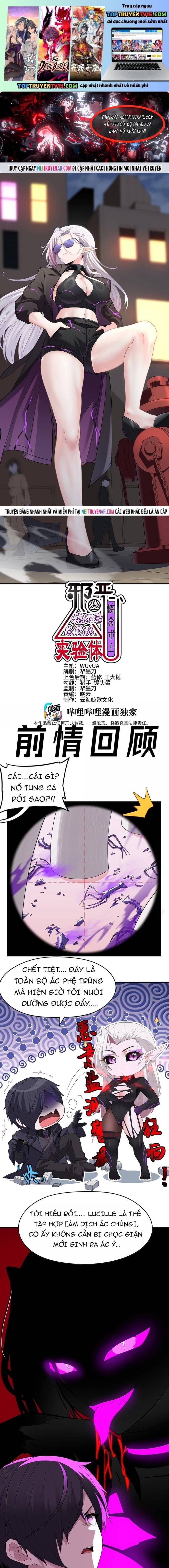 Thuật Sĩ Luyện Kim Tà Ác Không Giải Quyết Được Vật Thí Nghiệm Của Mình Chap 70 - Next Chap 69