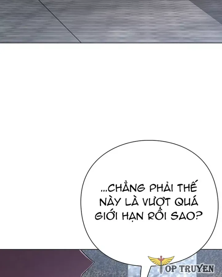 Đêm Của Yêu Tinh [Chap 126-127] - Page 4