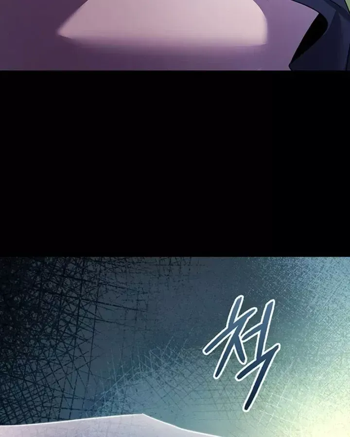 Đêm Của Yêu Tinh [Chap 126-127] - Page 51