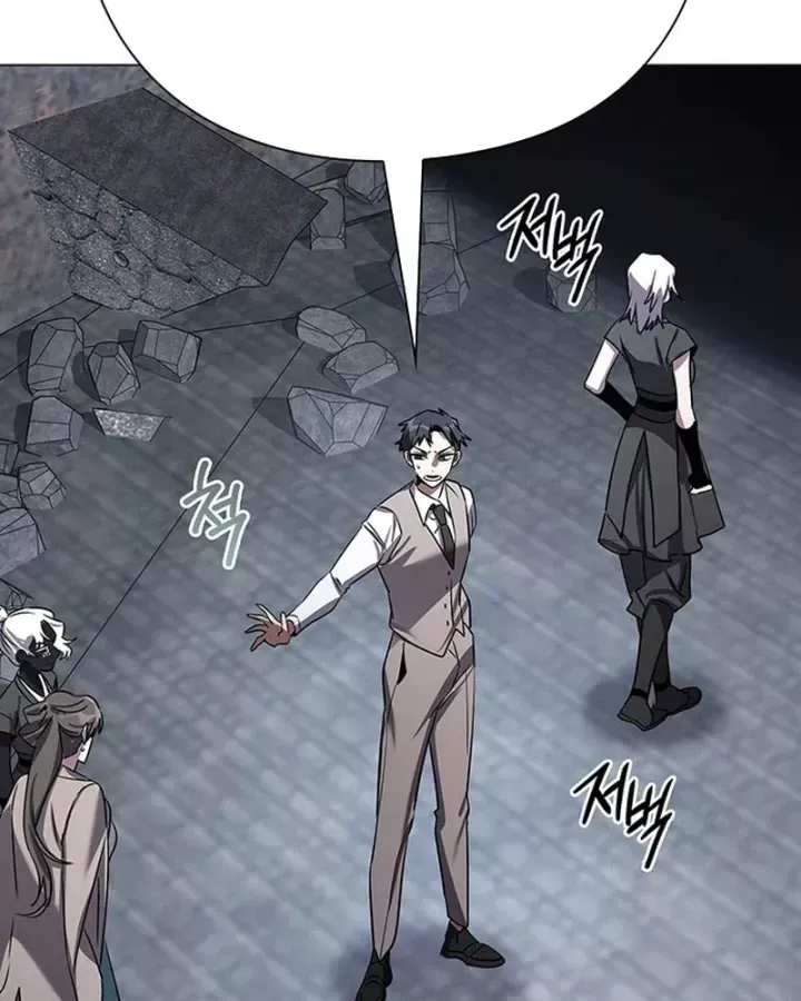 Đêm Của Yêu Tinh [Chap 126-127] - Page 9