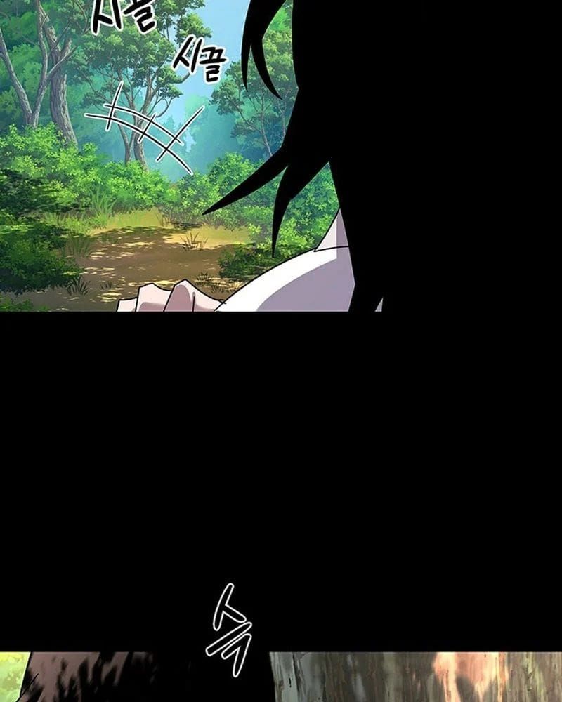 Đêm Của Yêu Tinh [Chap 126-127] - Page 125