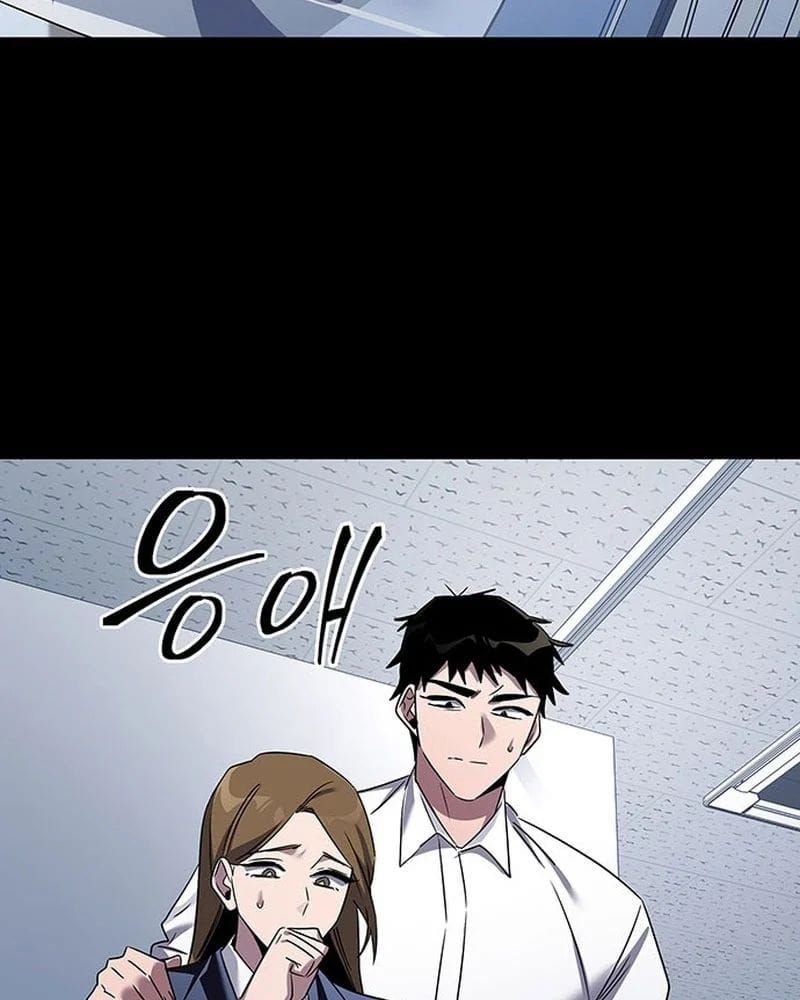 Đêm Của Yêu Tinh [Chap 126-127] - Page 213