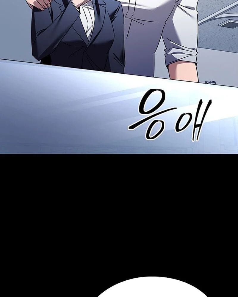 Đêm Của Yêu Tinh [Chap 126-127] - Page 214