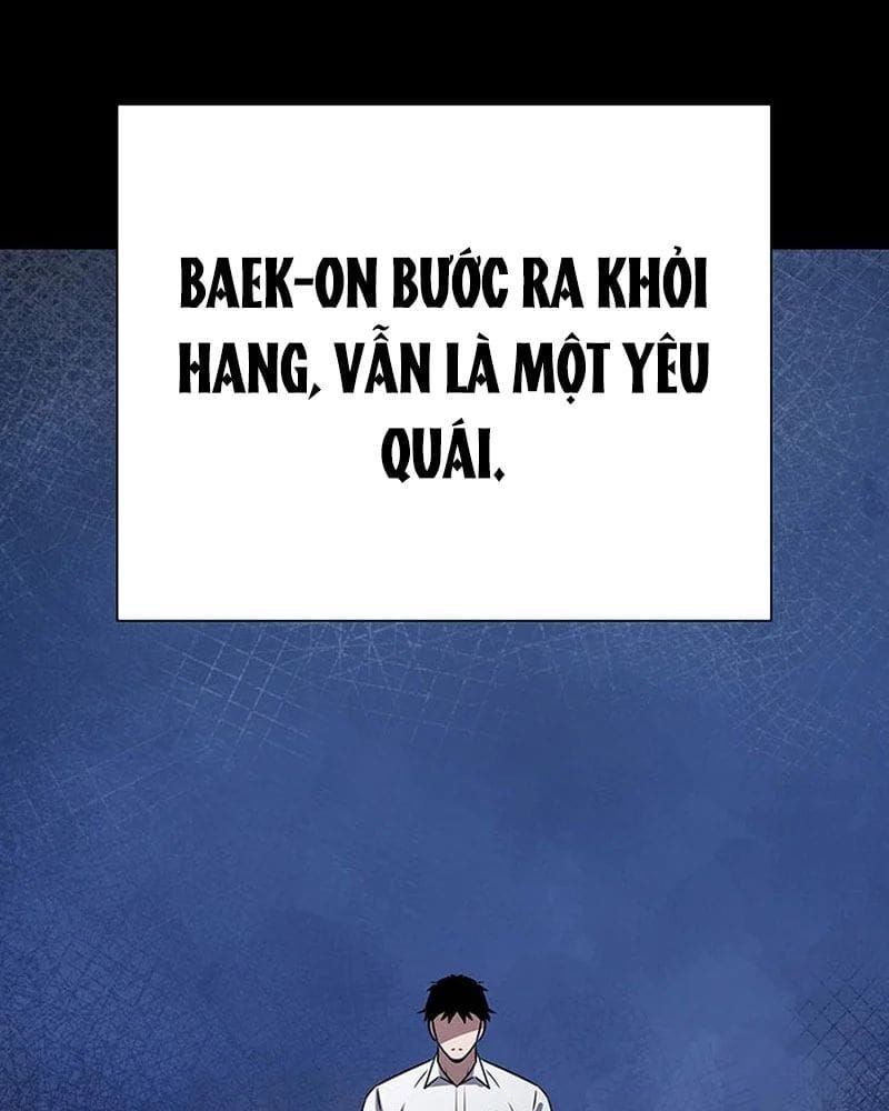 Đêm Của Yêu Tinh [Chap 126-127] - Page 237