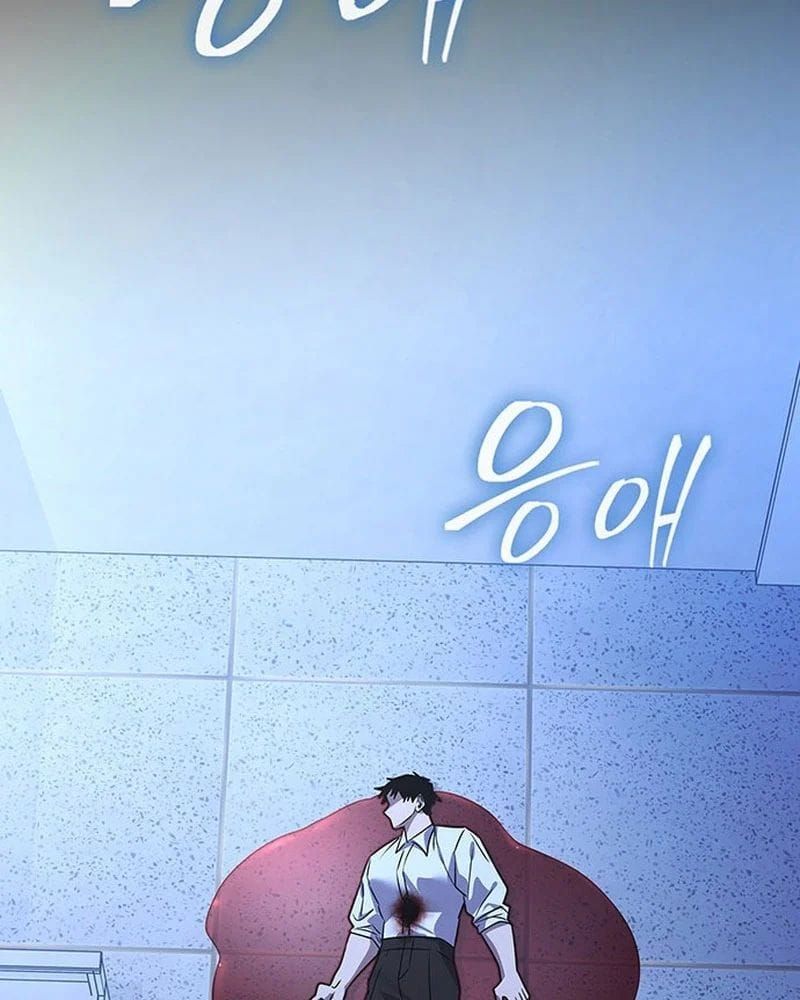 Đêm Của Yêu Tinh [Chap 126-127] - Page 252