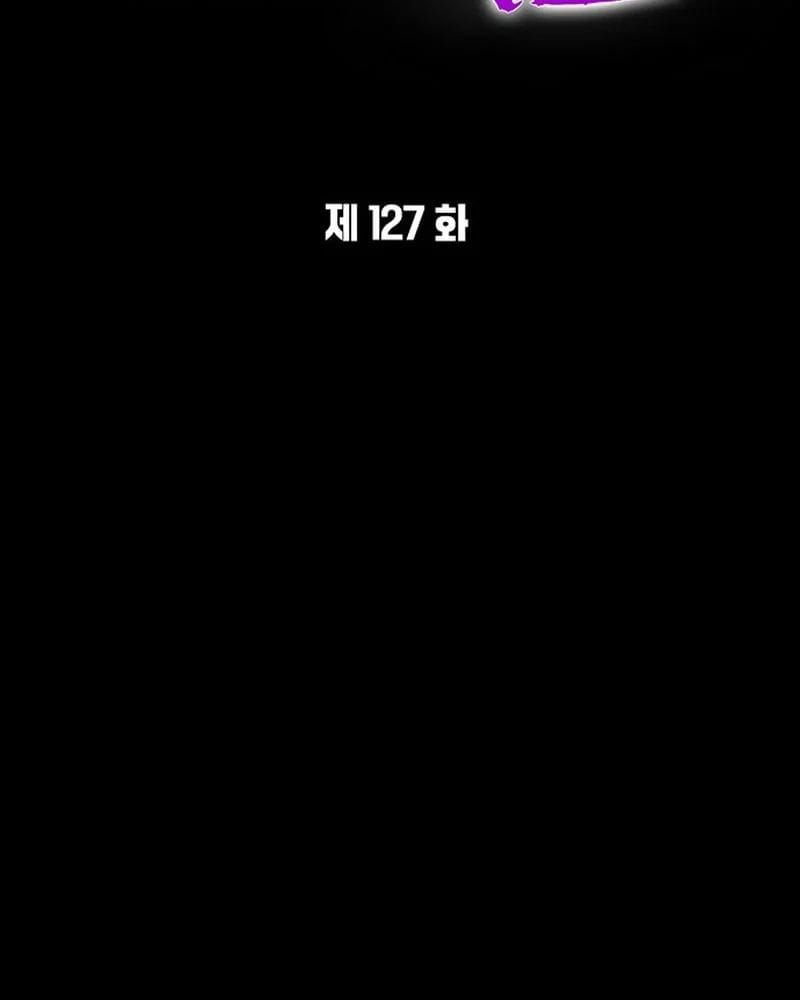 Đêm Của Yêu Tinh [Chap 126-127] - Page 66