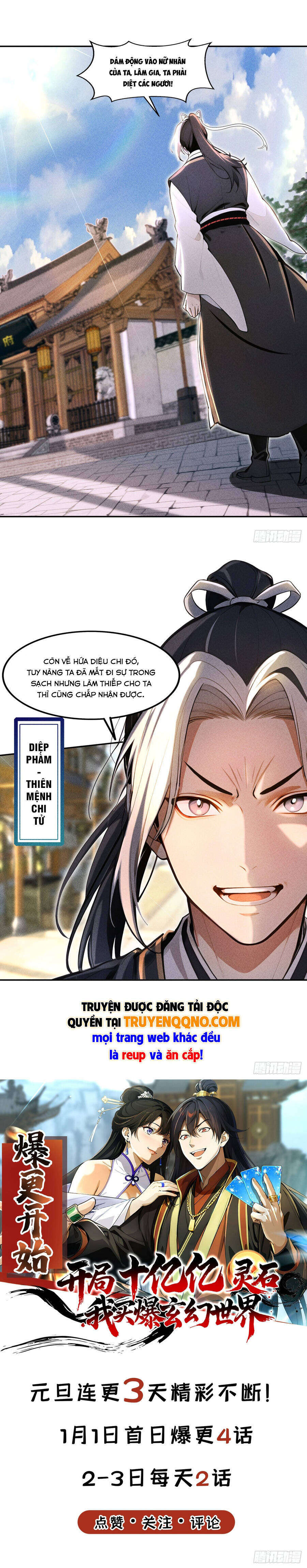 Mở Màn Đã Có Trăm Triệu Tỷ Linh Thạch, Ta Mua Đứt Cả Thế Giới Huyền Huyễn Chap 8 - Next Chap 7