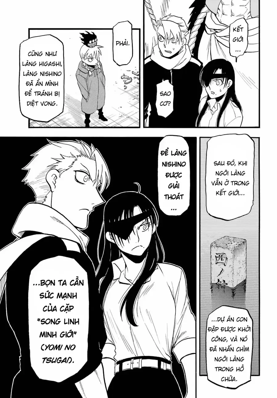 Yomi No Tsugai [Chap 49]