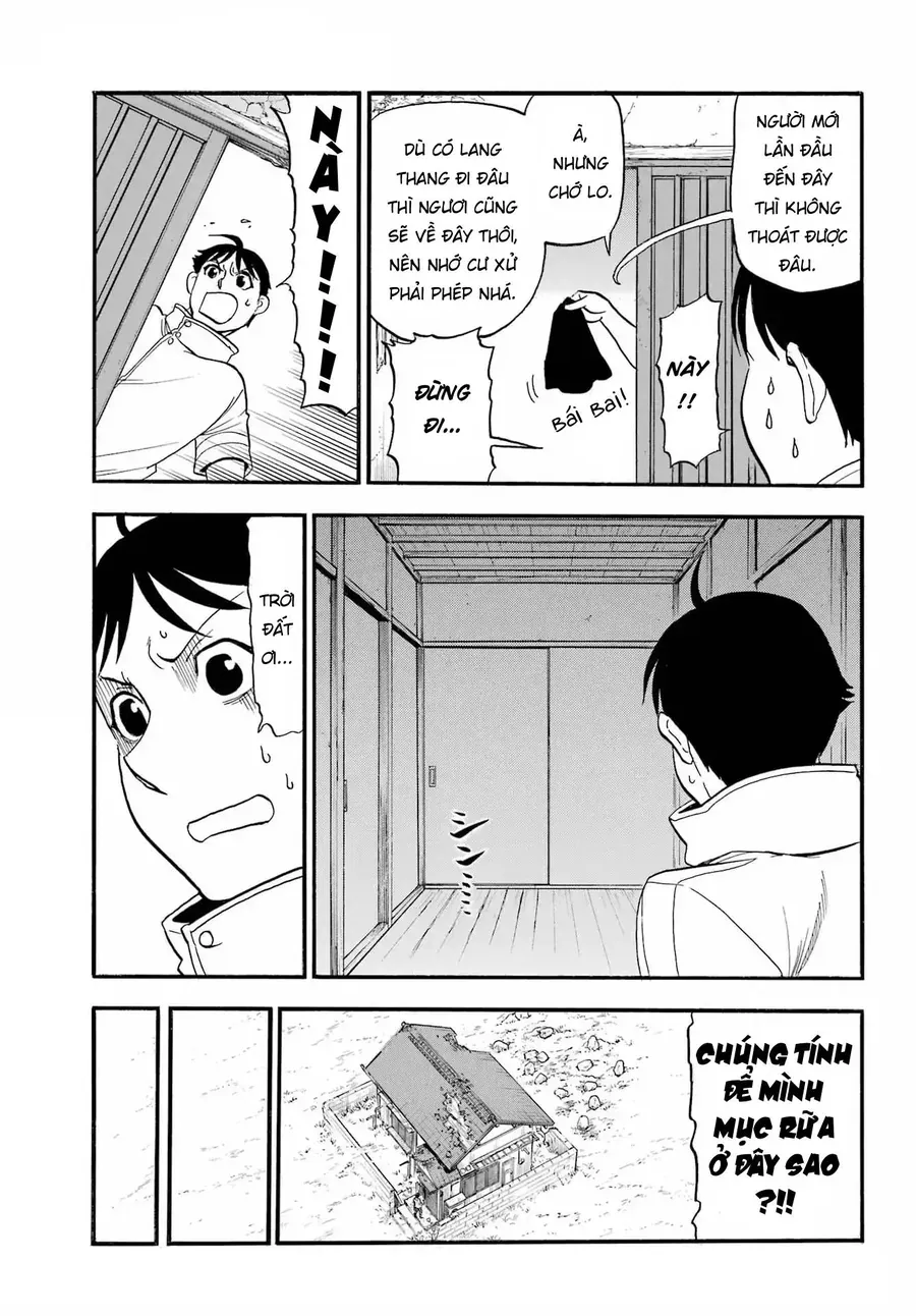 Yomi No Tsugai [Chap 49]