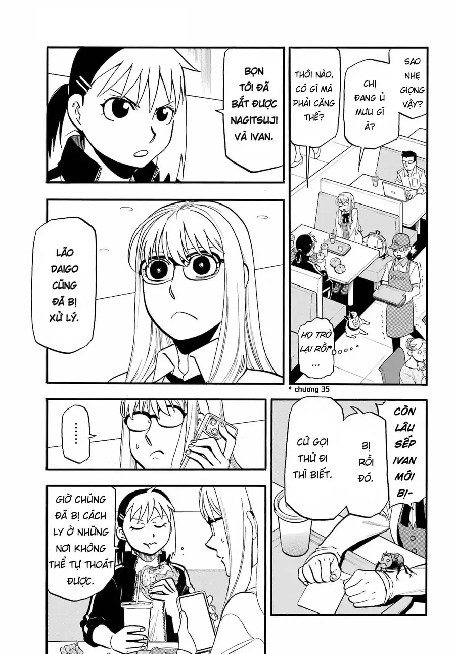 Yomi No Tsugai [Chap 49]