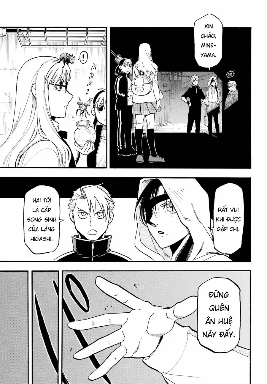 Yomi No Tsugai [Chap 49]