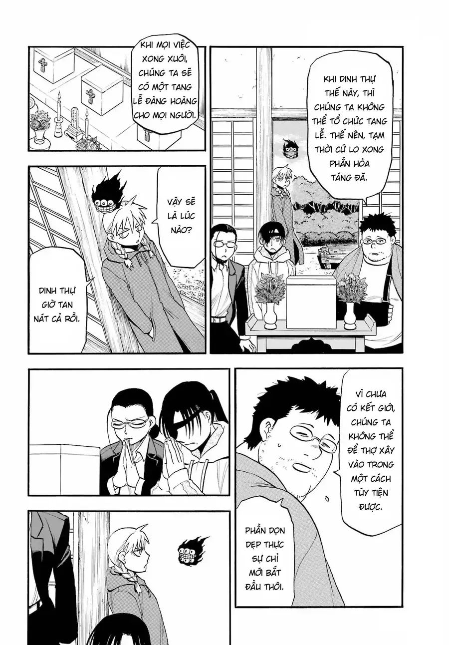 Yomi No Tsugai [Chap 49]