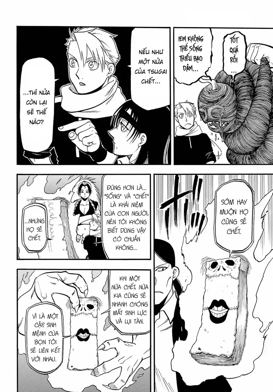 Yomi No Tsugai [Chap 49]