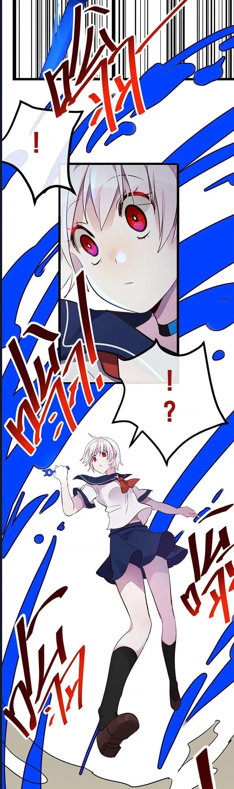 Ai Đã Giết Con Thỏ? Chap 5 - Next Chap 4.1