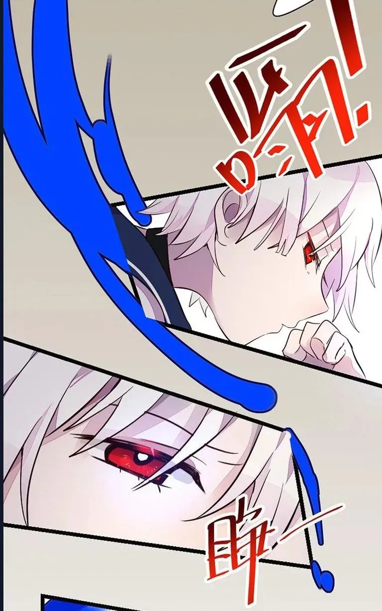 Ai Đã Giết Con Thỏ? Chap 5 - Next Chap 4.1