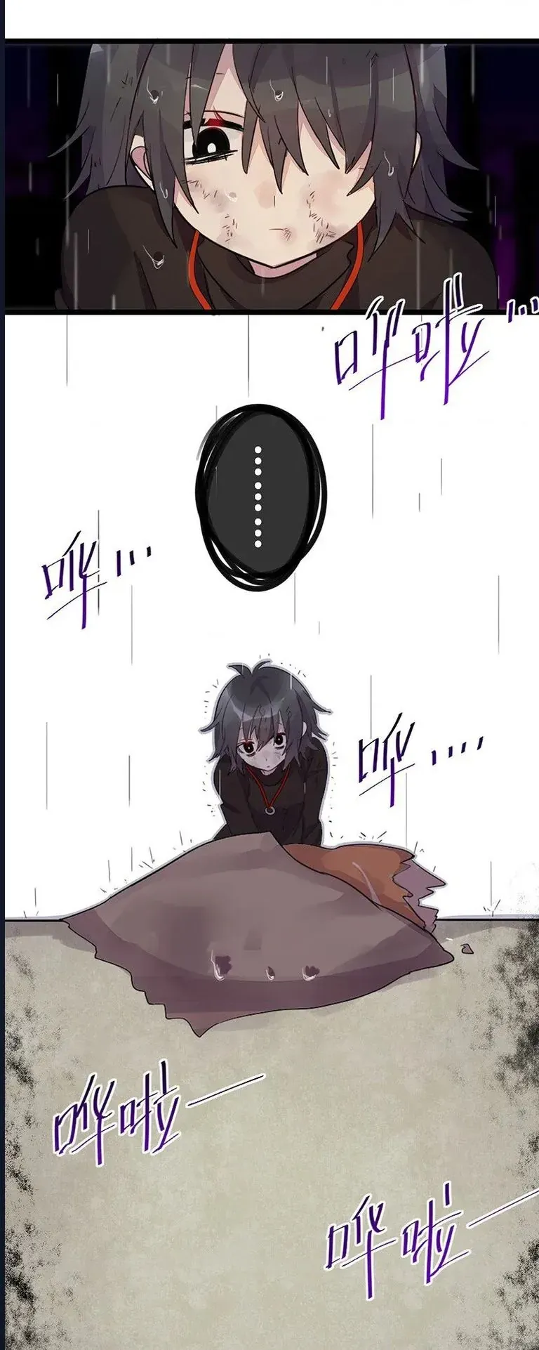 Ai Đã Giết Con Thỏ? Chap 5 - Next Chap 4.1