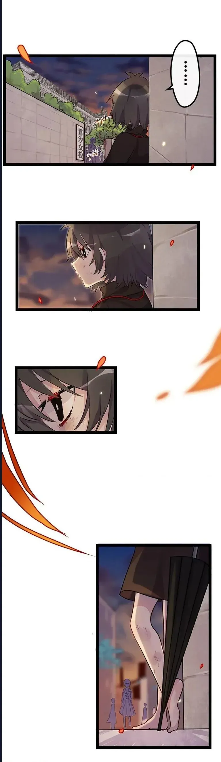 Ai Đã Giết Con Thỏ? Chap 6 - Next Chap 5