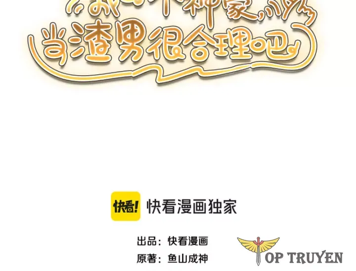 Thần Hào Như Ta Làm Tra Nam Cũng Là Hợp Lý [Chap 24]