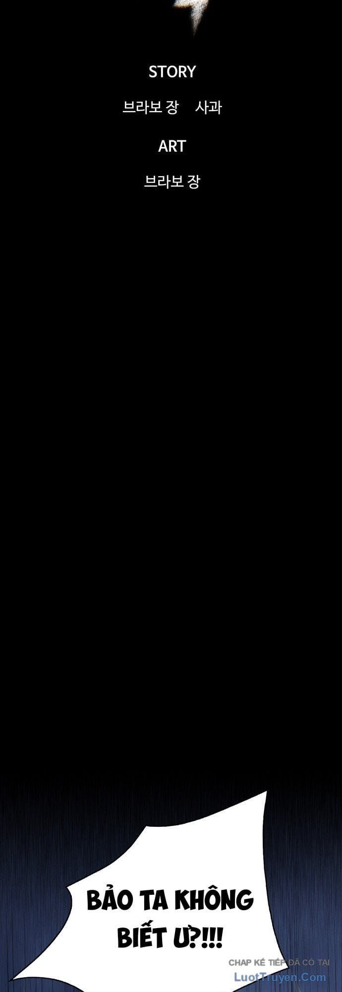 Bù Nhìn [Chap 122-123] - Page 17