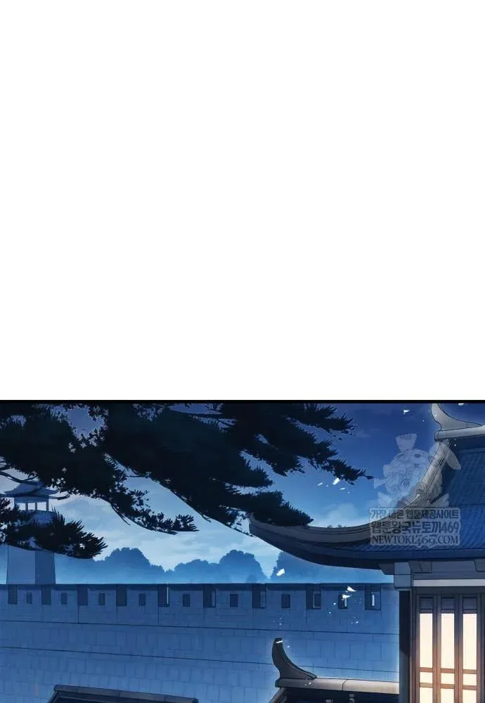 Thanh Kiếm Của Hoàng Đế [Chap 119]