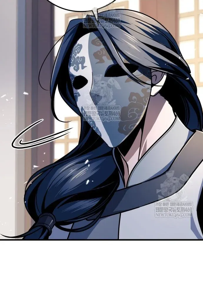 Thanh Kiếm Của Hoàng Đế [Chap 119]