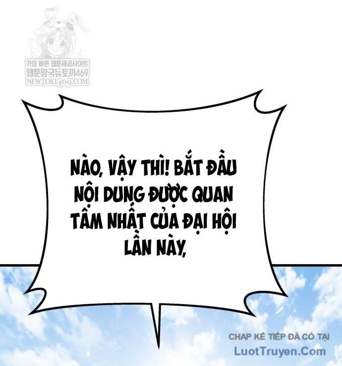 Thanh Kiếm Của Hoàng Đế [Chap 119]