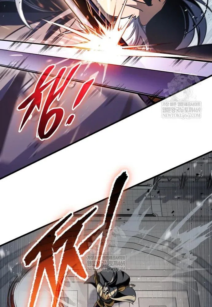 Thanh Kiếm Của Hoàng Đế [Chap 119]