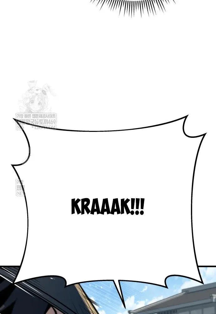 Thanh Kiếm Của Hoàng Đế [Chap 119]